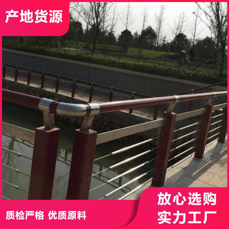 护栏灯光护栏品质优选