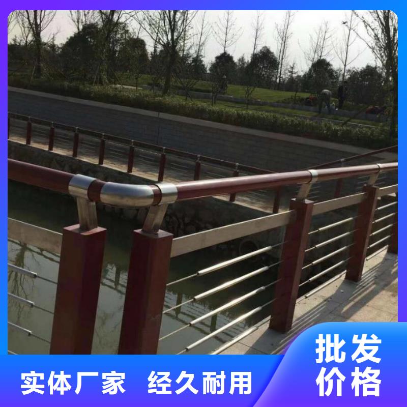 【护栏】-【防撞护栏】定制定做