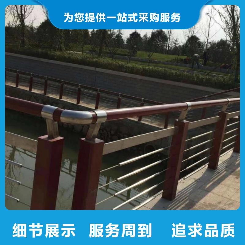 【护栏】景观护栏直销厂家