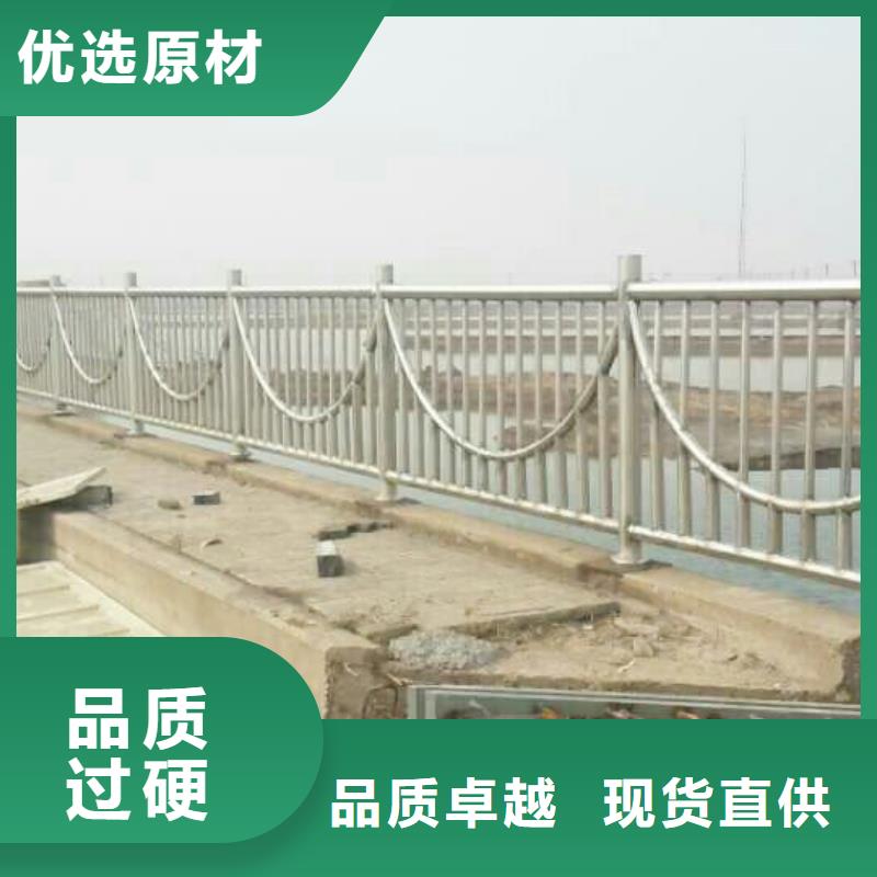 护栏防撞护栏高质量高信誉