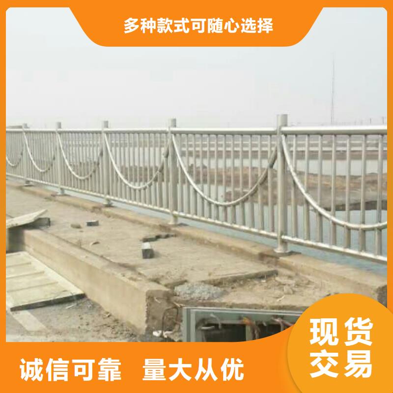 【护栏】201不锈钢复合管好品质经得住考验