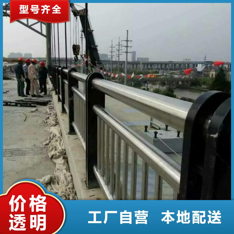 护栏桥梁护栏价格实在