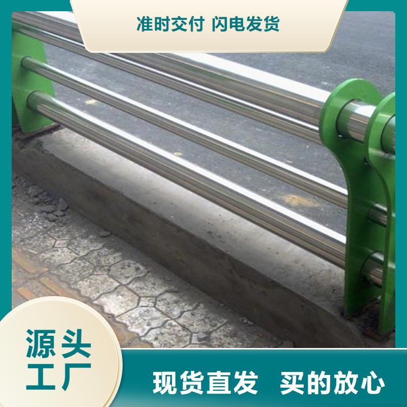 护栏桥梁护栏常年供应