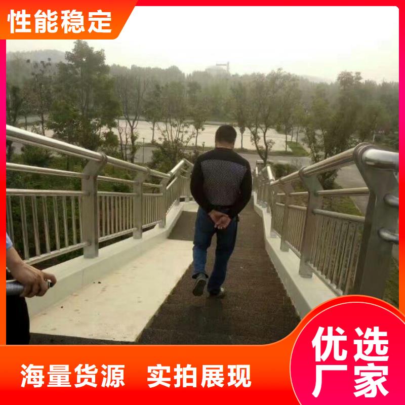 护栏-【不锈钢栏杆】精致工艺