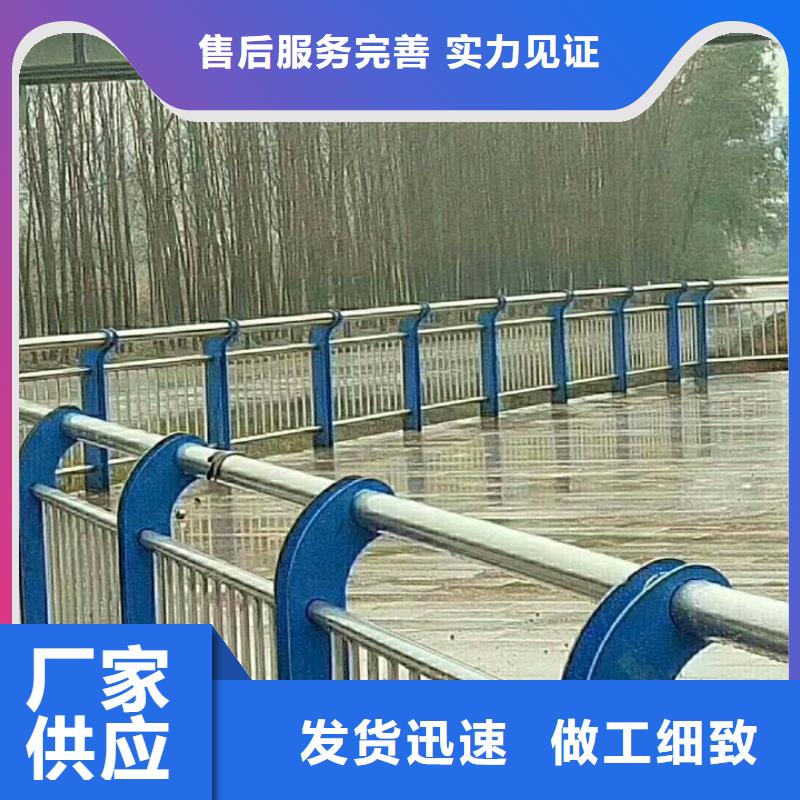 护栏不锈钢立柱适用场景