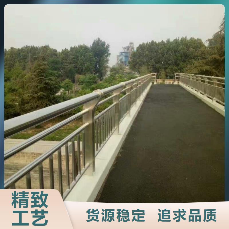 护栏_不锈钢复合管质量看得见
