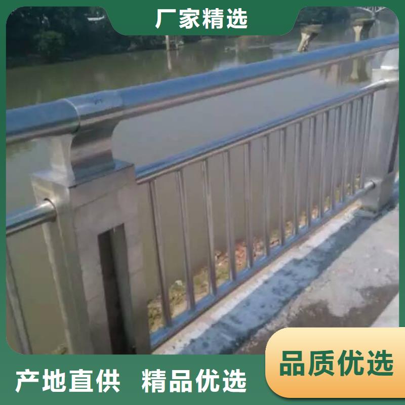护栏不锈钢复合管价格有优势