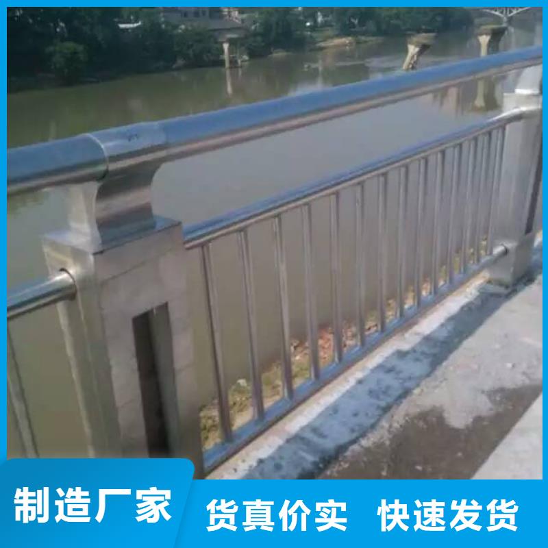 护栏_不锈钢复合管质量看得见