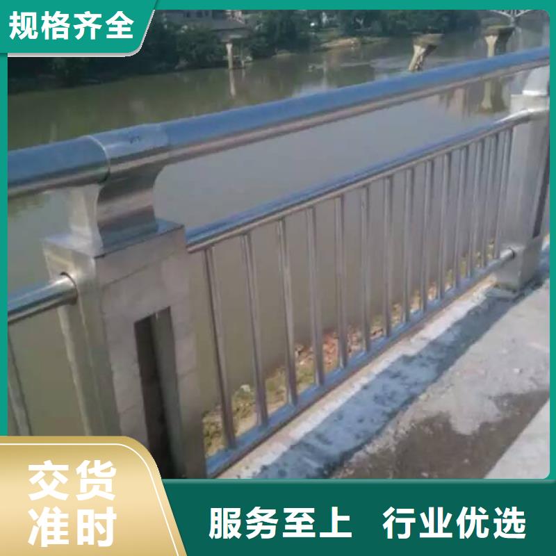 护栏不锈钢复合管生产型