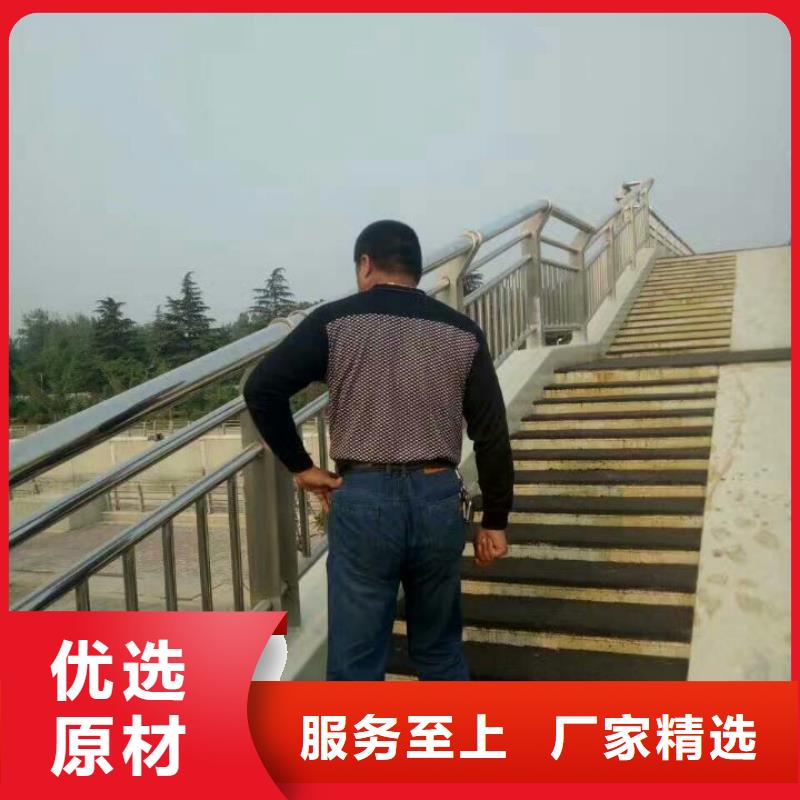 护栏河堤防撞护栏一手价格
