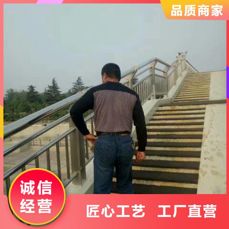 护栏不锈钢复合管生产型