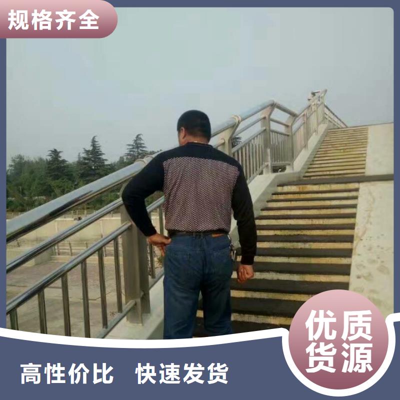 护栏_不锈钢复合管质量看得见