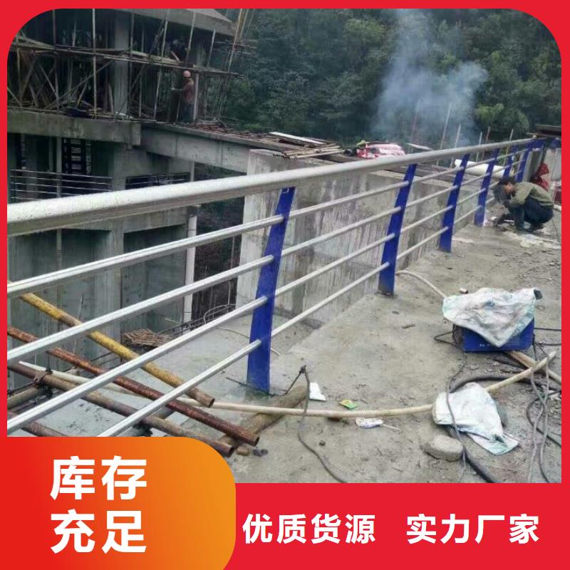 护栏_不锈钢复合管质量看得见