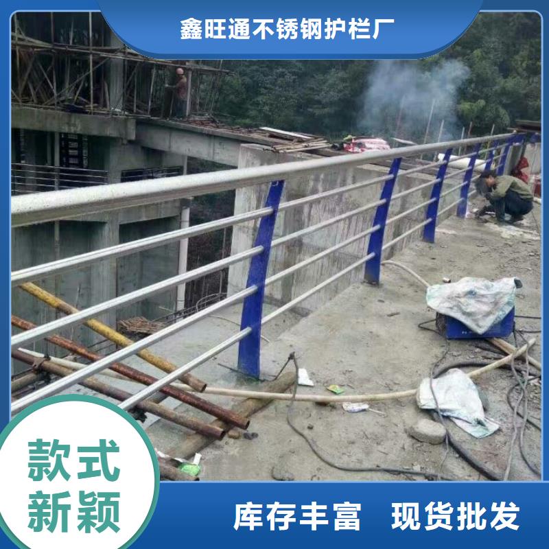 护栏河堤防撞护栏一手价格