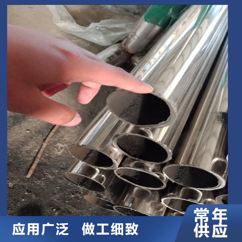 护栏-【不锈钢栏杆】精致工艺