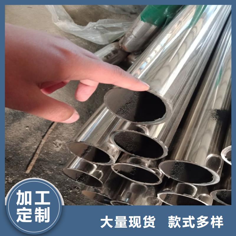 护栏不锈钢复合管生产型
