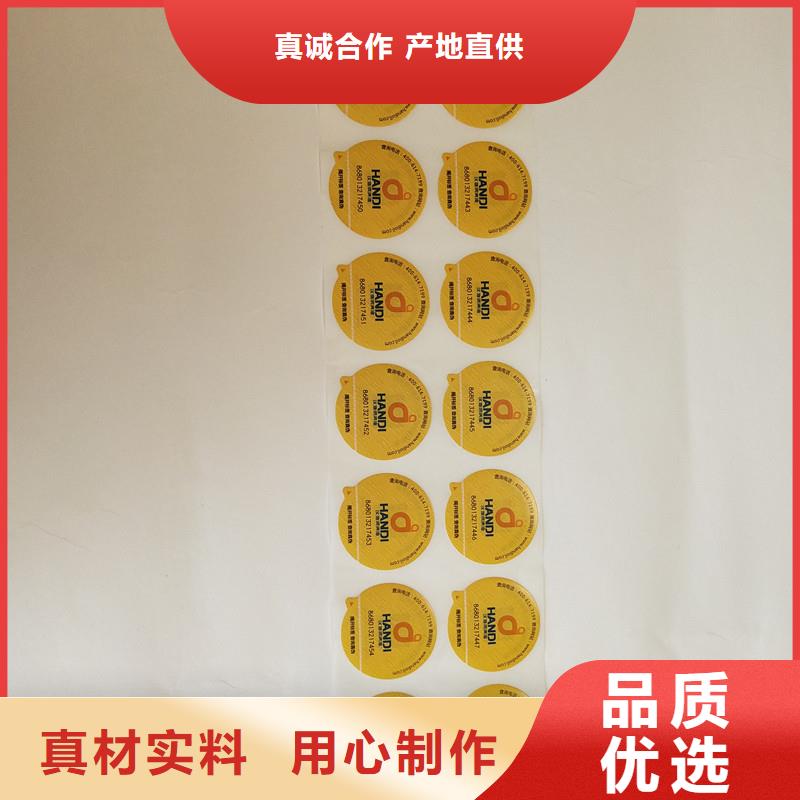 防伪标签木盒欢迎来电咨询