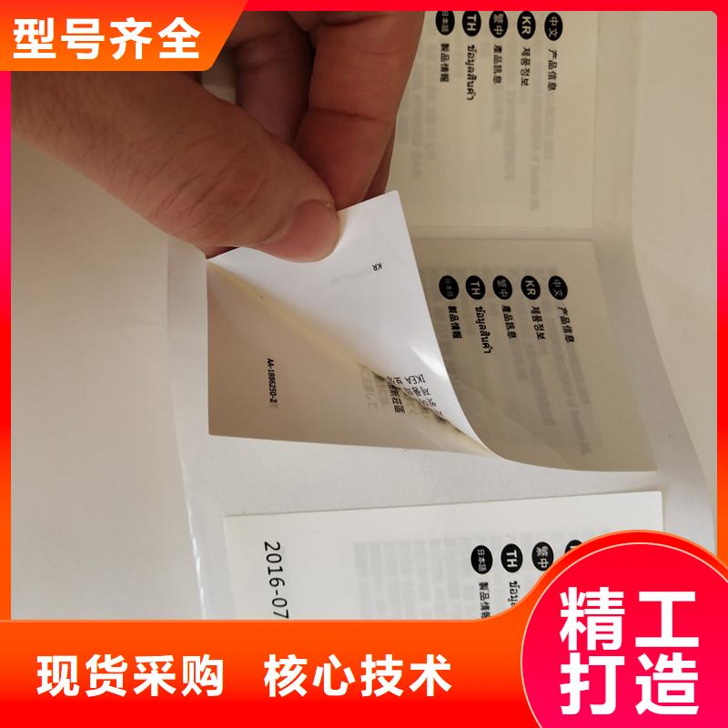 防伪标签木盒欢迎来电咨询