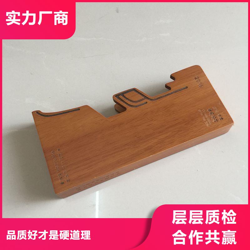木盒防伪好产品好服务