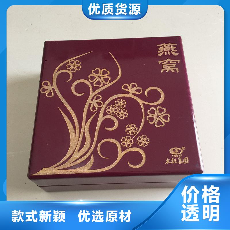 木盒防伪满足客户所需