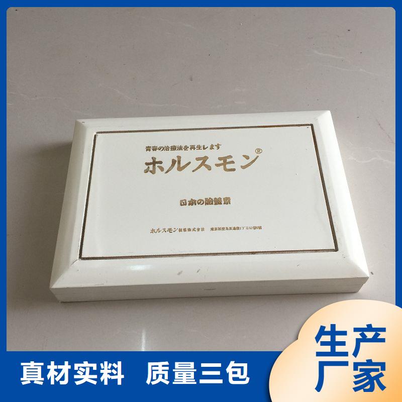 木盒防伪资格用心做品质