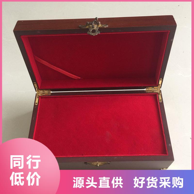 木盒防伪纸多种优势放心选择