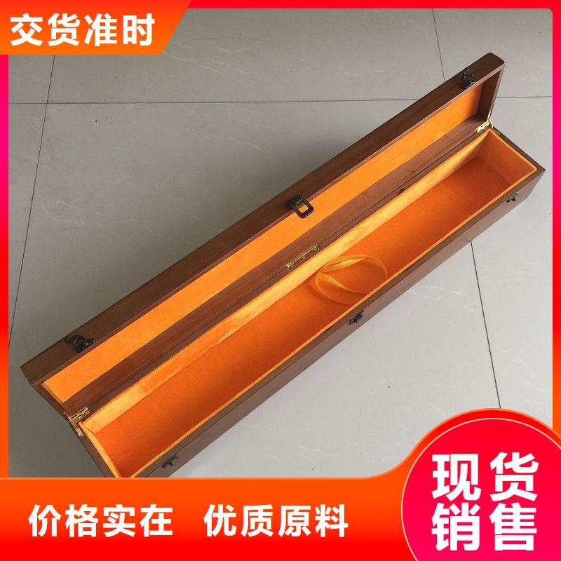 木盒,【防伪】厂家直营