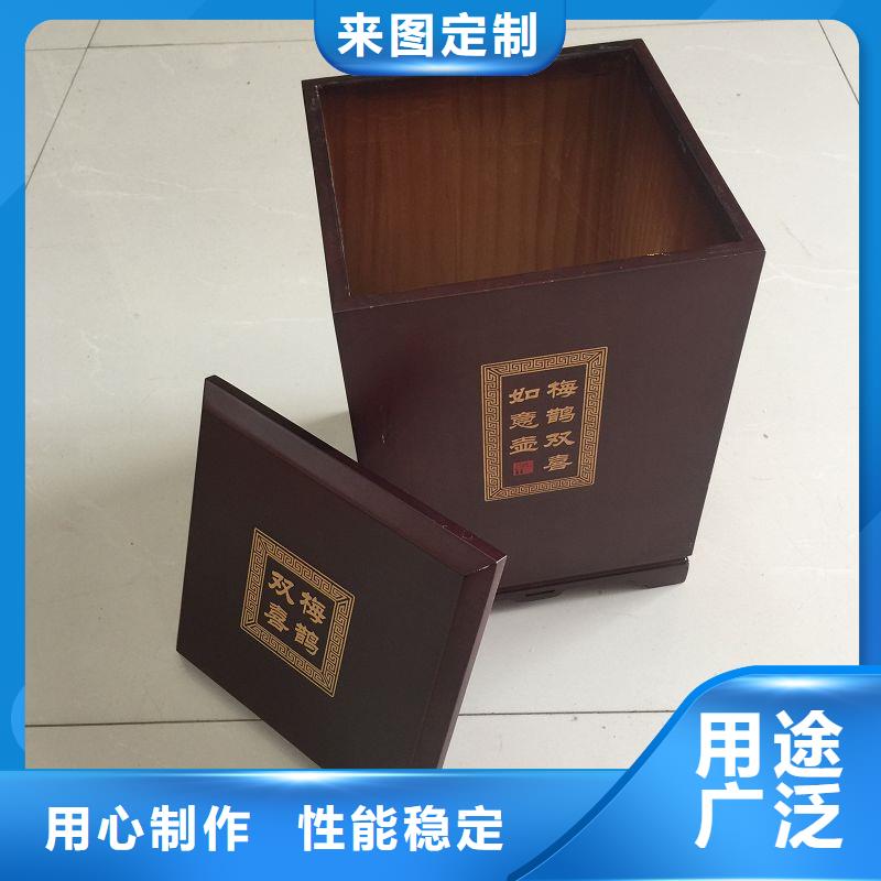 木盒包装盒印刷产品优势特点