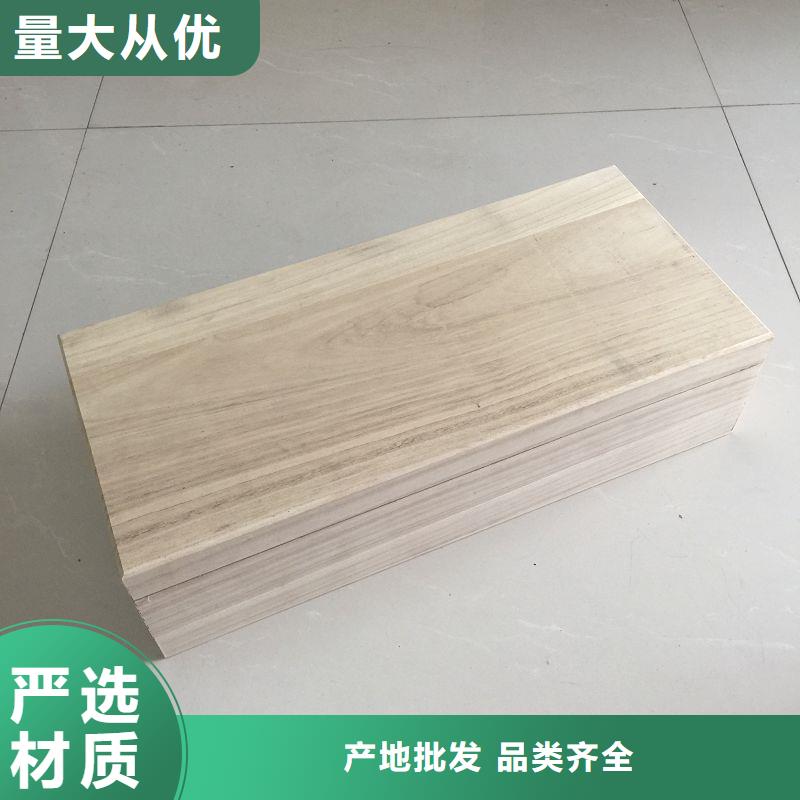 木盒防伪制作按需定制真材实料
