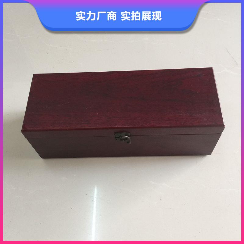木盒,【防伪】厂家直营
