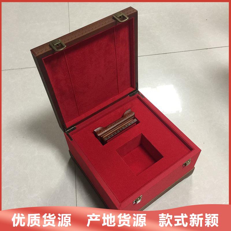 【木盒】包装盒印刷当地厂家值得信赖