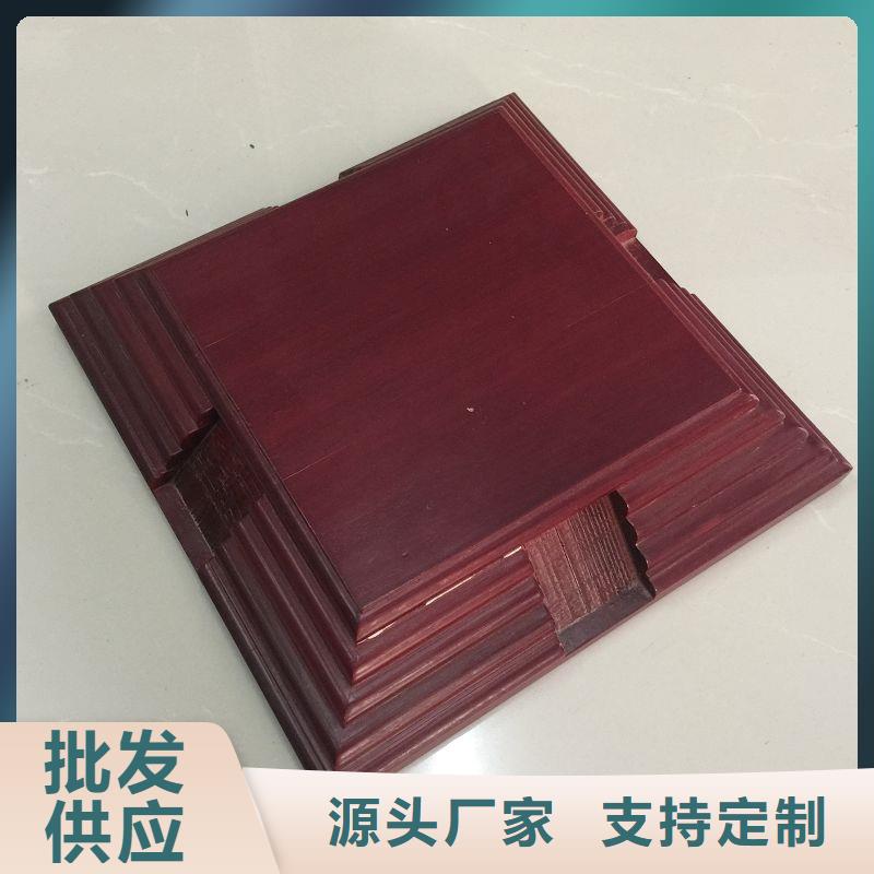木盒防伪制作按需定制真材实料