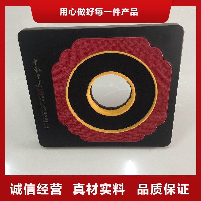 木盒包装盒印刷产品优势特点