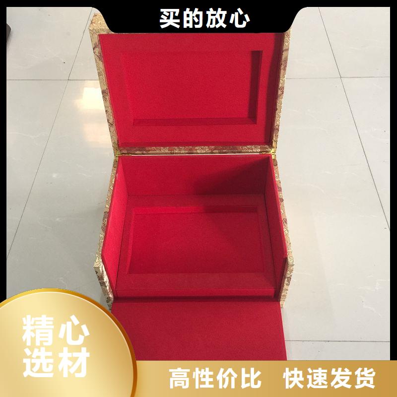 木盒防伪资格用心做品质