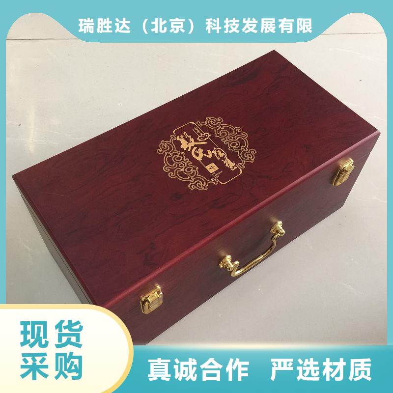 木盒防伪纸细节决定成败