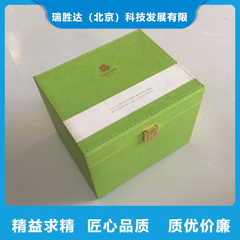 木盒防伪资格用心做品质