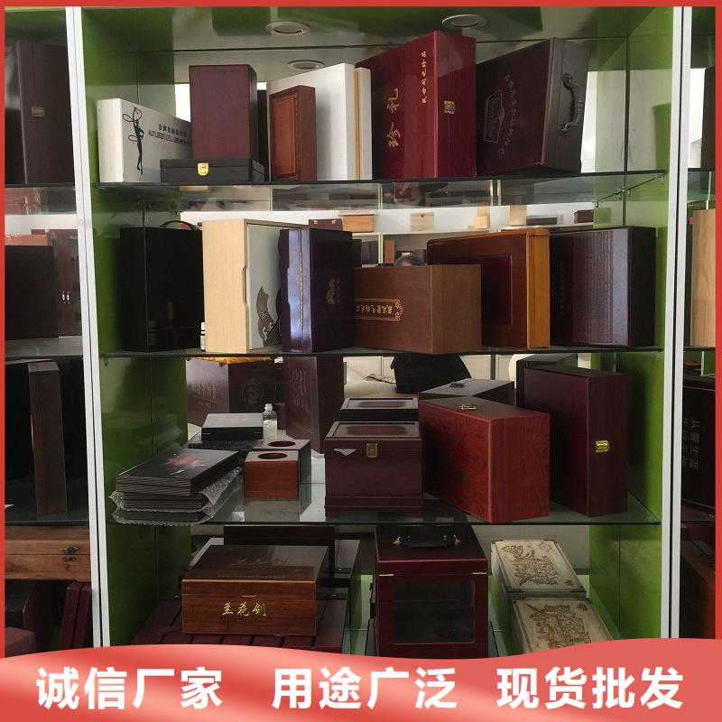 木盒防伪好产品好服务