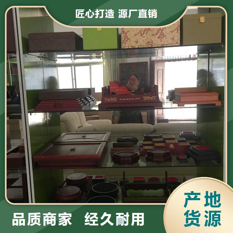 木盒包装盒印刷产品优势特点