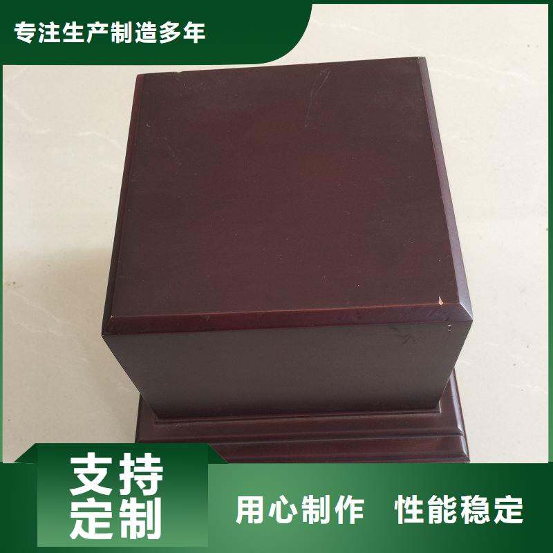 木盒防伪好产品好服务