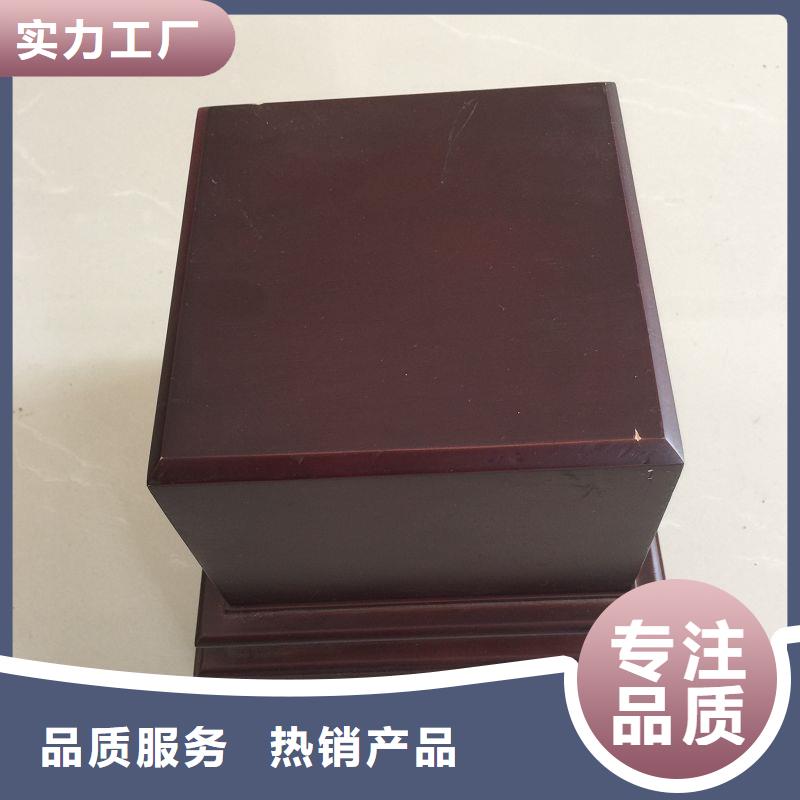 木盒防伪制作按需定制真材实料