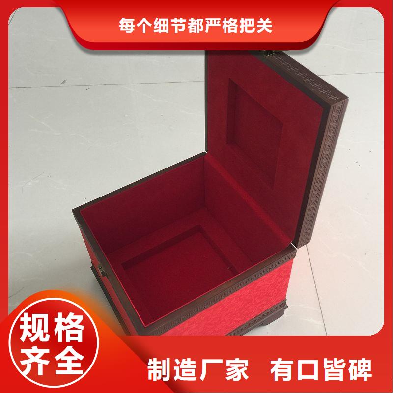 木盒包装盒印刷产品优势特点