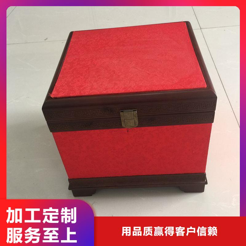 木盒包装盒印刷产品优势特点
