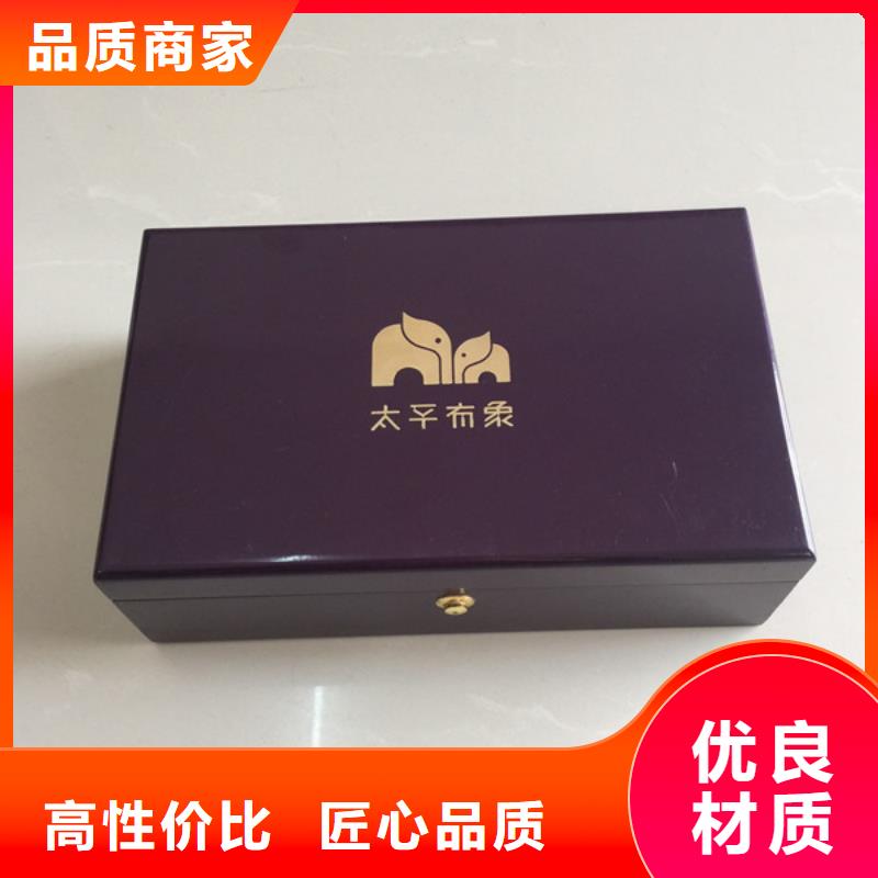 木盒防伪资格用心做品质