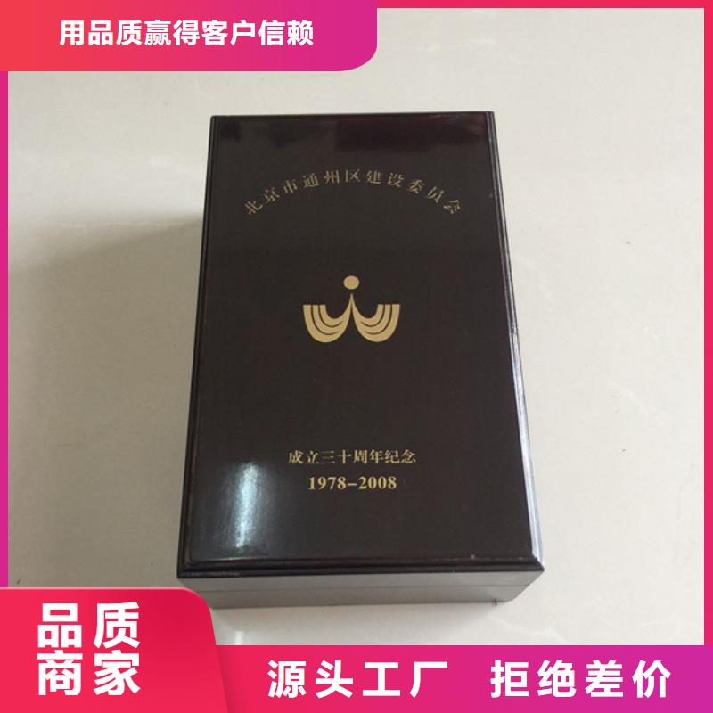 木盒包装盒印刷产品优势特点