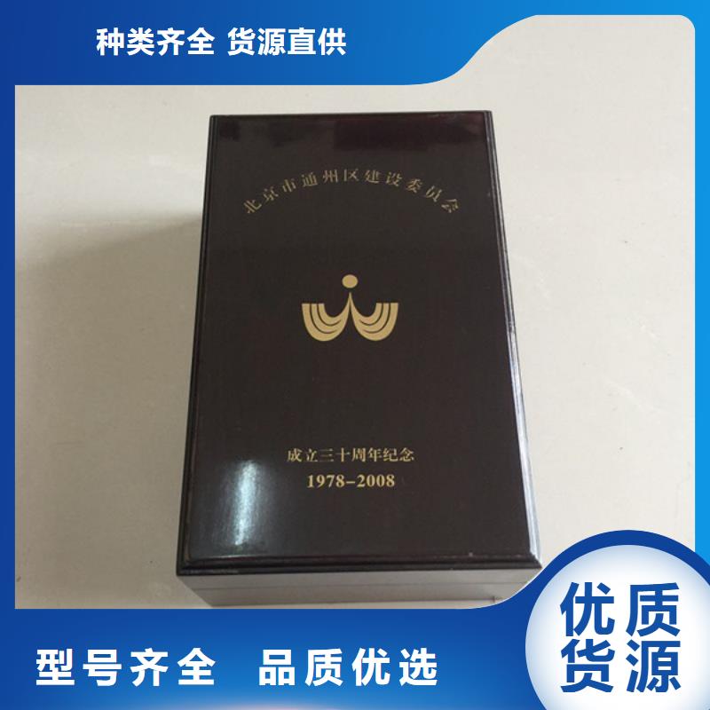 木盒防伪资格用心做品质