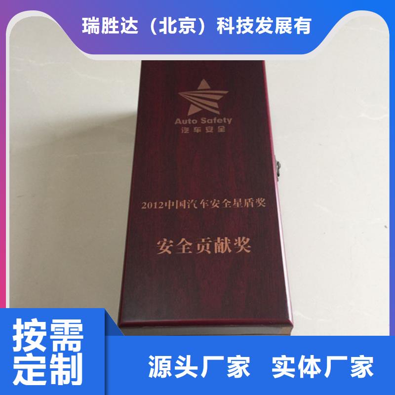 木盒防伪资格用心做品质