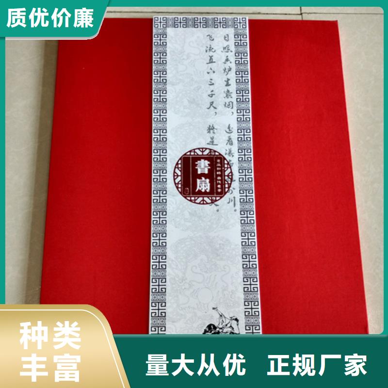 包装盒-防伪定制产品优势特点
