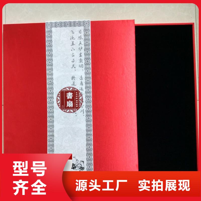 包装盒木盒厂家发货迅速