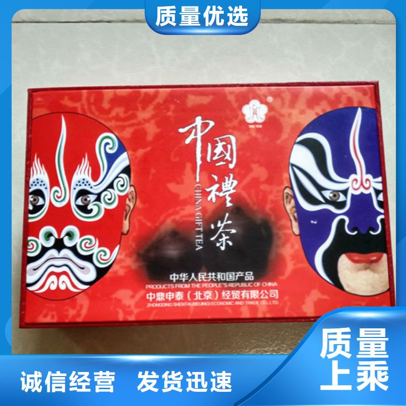 包装盒防伪资格专业生产团队