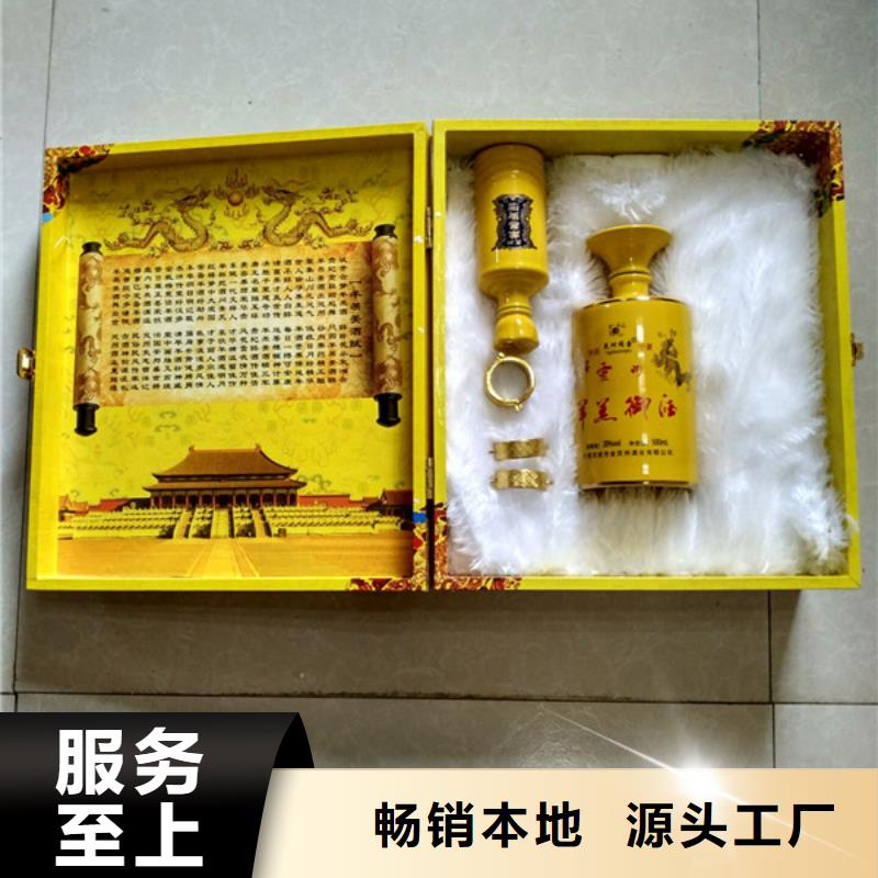 包装盒防伪标签印刷厂现货齐全售后无忧